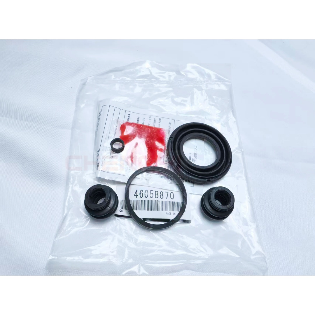 After Brake Caliper Seal Kit A - Electronics Repair Services ulasan dan harga