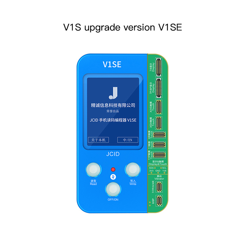 JC V1SE Phone Code Reading Pro - Electronics Repair Services ulasan dan harga